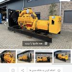 ژنراتور ایران ژنکو