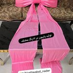 تولید تجهیزات تالار و تولد ناد