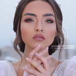 سالن زیبایی آیشین