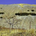 روستای نیاق