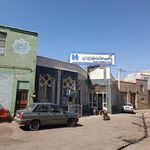بانک صادرات شعبه شهرستان ابهر