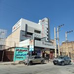 کلینیک تخصصی پارسیان