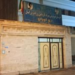 دبستان اقتداری