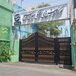 مرکز تخصصی فرهنگی هنری بسیج