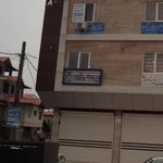 بیمه رازی