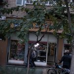 فروشگاه صنایع دستی