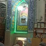 مسجد صاحب الزمان (عج)