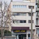 نرده و استیل خجسته