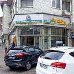 بانک تجارت شعبه گلباغ نماز