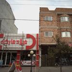 فروشگاه باطنی مارکت