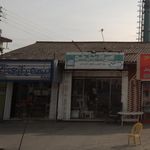 بیمه رازی