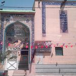 مسجد صاحب الزمان (عج)