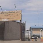 مرکز مکانیزه معاینه فنی خودروها شهر قدس شماره ۲