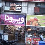 متخصص ایمپلنت