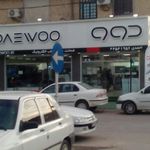 فروشگاه لوازم خانگی بذرافشان
