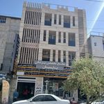 کلینیک تخصصی پارسیان