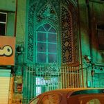 مسجد