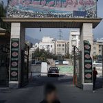 مجموعه فرهنگی ورزشی موسسه خیریه عمل