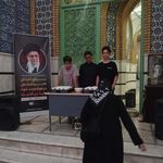 مسجد الرضا