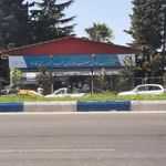 شرکت تعاونی مصرف کارکنان جهاد کشاورزی تنکابن