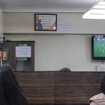 سونوگرافی و رادیولوژی زهرا ابراهیمی کوپایی