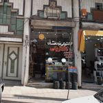 الکتریکی سهیل