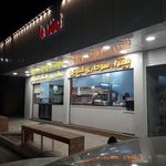 ساندویچ شهرشب