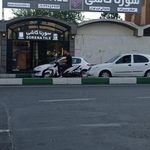 سپاهان درب