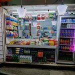 دکه