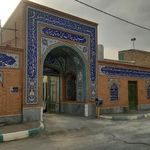 مسجد