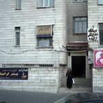 دکتر ناصر فتوحی