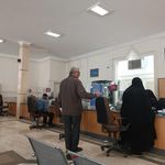 بانک صادرات شعبه شهرستان ابهر