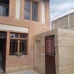 آژانس مسافرتی نگین عمارت هفت چشمه (اسفندیار کهنسال کلکناری)