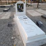 سنگ مزار مختاری  کلبه هنر 