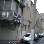اداره کل تربیت بدنی دانشگاه تهران