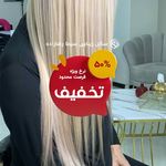 سالن زیبایی سیما رضازاده