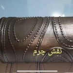 ساخت دستگاه تولید پد آرایشی لطفی نژاد