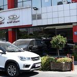 نمایندگی و تعمیرگاه ام وی ام، چری و فونیکس افتخار در میدان آرژانتین - کد 368