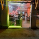 مشاورین املاک پارسیان