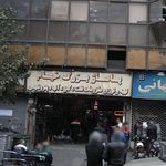 بازار آهنگران