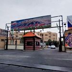 شهرک ولی امر