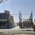 سنگ فروشی قاسمی