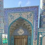 مسجد جامع