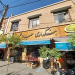 بنکداری عبداللهی