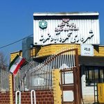 شورای اسلامی شهرداری محمود آباد نمونه