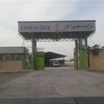 شرکت صحرا گاز