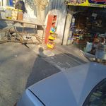 سوپر مارکت تک