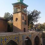 مسجد مشیر السلطنه
