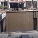 صندوق قرض الحسنه شهید محمد رضا حدادی