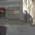 دکتر ناهید کاشی